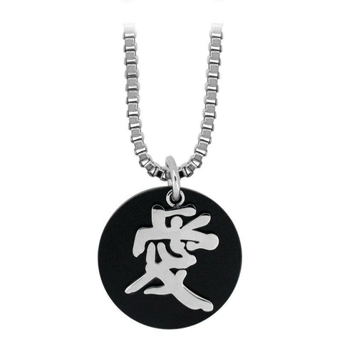 Stainless Steel Chinese Character "Love" without Chain
